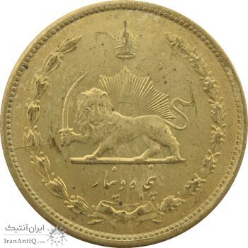 سکه 50 دینار 1322 برنز (واریته تاریخ) - MS63 - محمد رضا شاه سکه 50 دینار 1322 برنز (واریته تاریخ) - MS63 - محمد رضا شاه