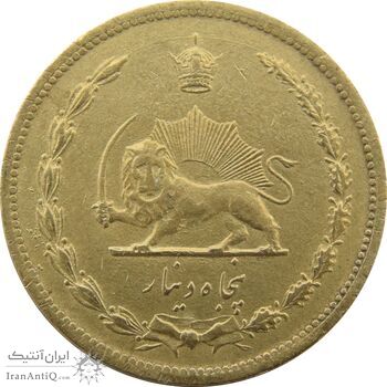 سکه 50 دینار 1322/0 (سورشارژ تاریخ) برنز - AU55 - محمد رضا شاه