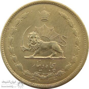 سکه 50 دینار 1332 (ضخیم) برنز - MS64 - محمد رضا شاه