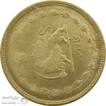 سکه 50 دینار 1332 برنز - ضخیم - چرخش 90 درجه - MS63 - محمد رضا شاه
