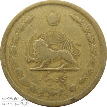 سکه 50 دینار 1333 برنز - F - محمد رضا شاه
