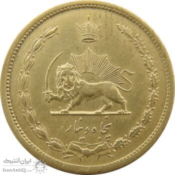 سکه 50 دینار 1334 برنز - EF45 - محمد رضا شاه سکه 50 دینار 1334 برنز - EF45 - محمد رضا شاه