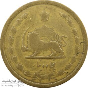 سکه 50 دینار 1334 برنز - F - محمد رضا شاه