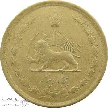 سکه 50 دینار 1335 - VF30 - محمد رضا شاه