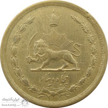 سکه 50 دینار 1336 - VF35 - محمد رضا شاه