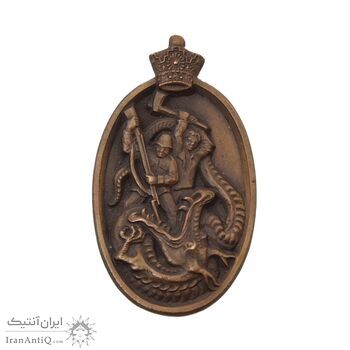 مدال سوزنی حزب رستاخیز - AU - محمد رضا شاه