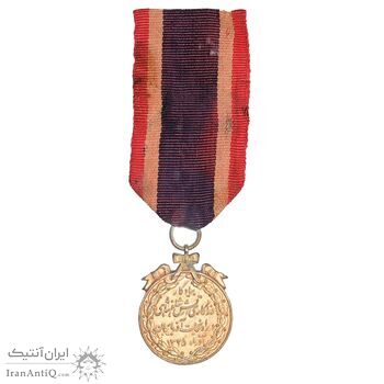 مدال برنز نجات آذربایجان (روبان فابریک) - AU - محمد رضا شاه