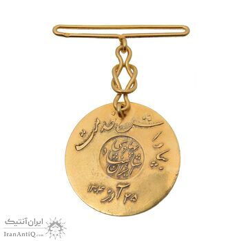 مدال نقره بپاداش خدمت (آب طلا فابریک) - AU - رضا شاه