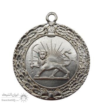 مدال برنز شیر و خورشید (با پک فابریک) - UNC - محمد رضا شاه