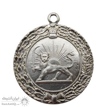 مدال برنز شیر و خورشید (با پک فابریک) - UNC - محمد رضا شاه