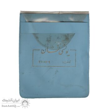 مدال برنز شیر و خورشید (با پک فابریک) - UNC - محمد رضا شاه