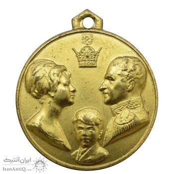 مدال آویزی تاجگذاری (سه رخ) - UNC - محمد رضا شاه