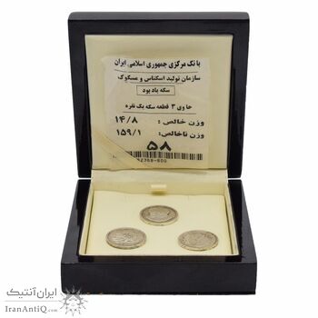 سری سفارشی یادبود سی امین سالگرد پیروزی انقلاب اسلامی ایران (جعبه متفاوت) - جمهوری اسلامی