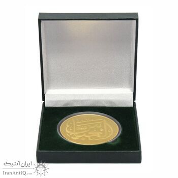 مدال یادبود حضرت عباس (ع) با جعبه فابریک - UNC - جمهوری اسلامی