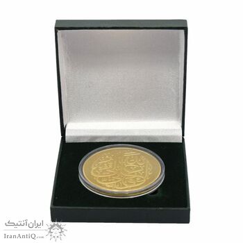 مدال یادبود بارگاه حضرت عباس (ع) با جعبه فابریک - UNC - جمهوری اسلامی