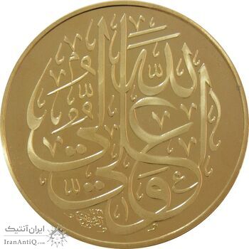 مدال یادبود بارگاه حضرت عباس (ع) با جعبه فابریک - UNC - جمهوری اسلامی