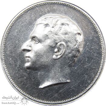 مدال نقره بیست و پنجمین سال سلطنت 1344 - EF - محمدرضا شاه مدال نقره بیست و پنجمین سال سلطنت 1344 - EF - محمدرضا شاه