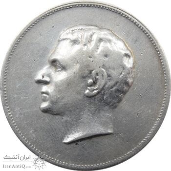 مدال نقره بیست و پنجمین سال سلطنت 1344 - VF - محمدرضا شاه