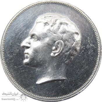 مدال نقره بیست و پنجمین سال سلطنت 1344 - AU58 - محمدرضا شاه