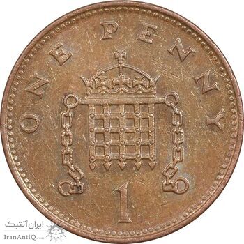 سکه 1 پنی 1993 الیزابت دوم - AU50 - انگلستان