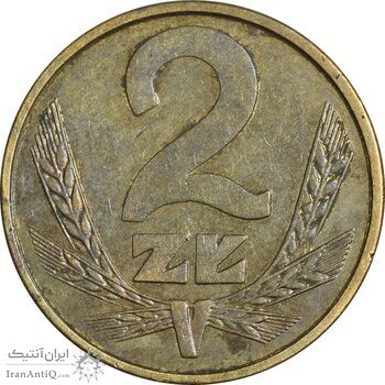 سکه 2 زلوتی 1985 جمهوری خلق - EF45 - لهستان سکه 2 زلوتی 1985 جمهوری خلق - EF45 - لهستان