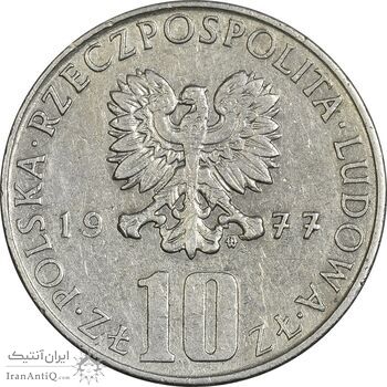 سکه 10 زلوتی 1977 جمهوری خلق - بولسواف پروس - EF40 - لهستان