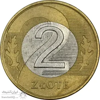 سکه 2 زلوتی 1994 جمهوری سوم - EF45 - لهستان