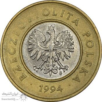 سکه 2 زلوتی 1994 جمهوری سوم - EF45 - لهستان