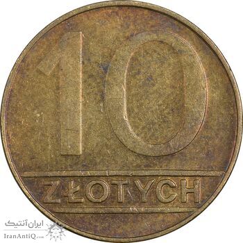 سکه 10 زلوتی 1989 جمهوری سوم - EF45 - لهستان