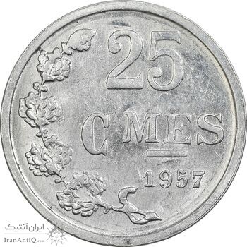 سکه 25 سنتیم 1957 شارلوت - MS61 - لوکزامبورگ سکه 25 سنتیم 1957 شارلوت - MS61 - لوکزامبورگ