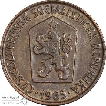 سکه 50 هالر 1965 جمهوری سوسیالیستی - EF45 - چکسلواکی
