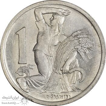 سکه 1 کرونا 1946 جمهوری سوم - AU58 - چکسلواکی