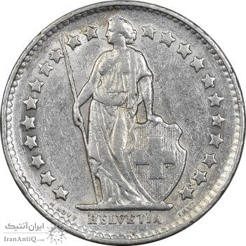 سکه 1/2 فرانک 1948 دولت فدرال - EF40 - سوئیس سکه 1/2 فرانک 1948 دولت فدرال - EF40 - سوئیس