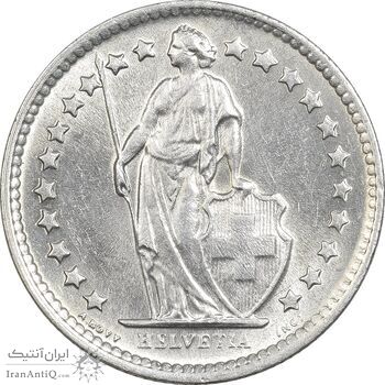 سکه 1/2 فرانک 1964 دولت فدرال - MS62 - سوئیس