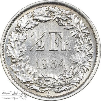 سکه 1/2 فرانک 1964 دولت فدرال - MS62 - سوئیس
