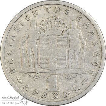 سکه 1 دراخما 1957 پائول یکم - VF25 - یونان سکه 1 دراخما 1957 پائول یکم - VF25 - یونان