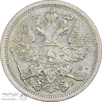 سکه 20 کوپک 1907 نیکلای دوم - EF45 - روسیه