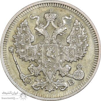 سکه 20 کوپک 1910 نیکلای دوم - EF45 - روسیه سکه 20 کوپک 1910 نیکلای دوم - EF45 - روسیه