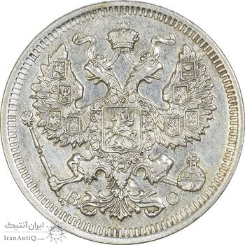 سکه 20 کوپک 1915BC نیکلای دوم - EF45 - روسیه