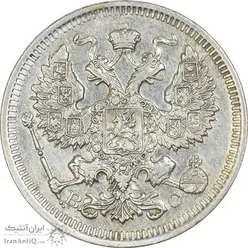 سکه 20 کوپک 1915BC نیکلای دوم - EF45 - روسیه