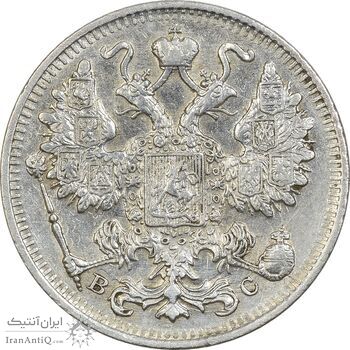 سکه 15 کوپک 1916BC نیکلای دوم - EF45 - روسیه