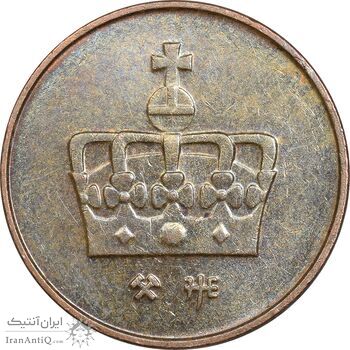 سکه 50 اوره 1996 هارالد پنجم - AU58 - نروژ