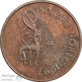 سکه 50 اوره 1997 هارالد پنجم - EF45 - نروژ