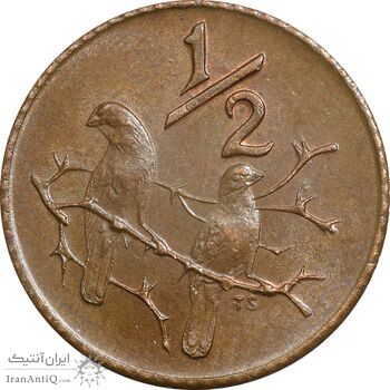 سکه 1/2 سنت 1970 جمهوری - AU58 - آفریقای جنوبی