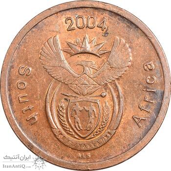 سکه 5 سنت 2004 جمهوری - AU58 - آفریقای جنوبی