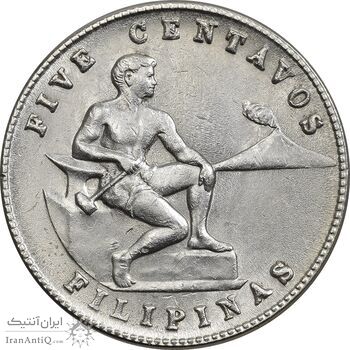 سکه 5 سنتاوو 1945 مشترک المنافع - AU58 - فیلیپین