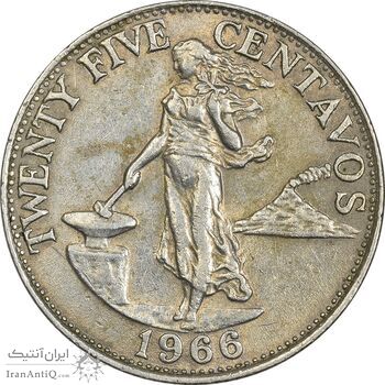 سکه 25 سنتاوو 1966 جمهوری - EF40 - فیلیپین