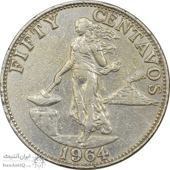 سکه 50 سنتاوو 1964 جمهوری - EF40 - فیلیپین