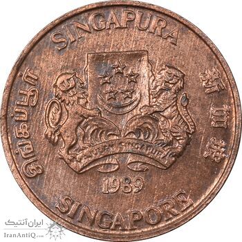 سکه 1 سنت 1989 جمهوری - MS61 - سنگاپور