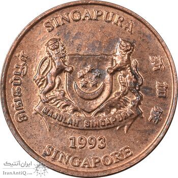 سکه 1 سنت 1993 جمهوری - AU55 - سنگاپور سکه 1 سنت 1993 جمهوری - AU55 - سنگاپور